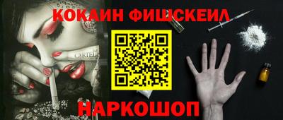 альфа пвп VHQ Кулебаки