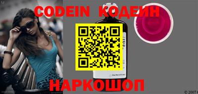 альфа пвп VHQ Кулебаки