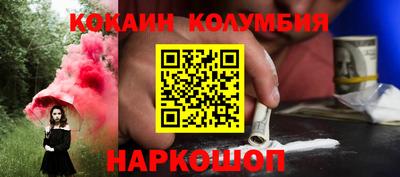 мдма Кунгур