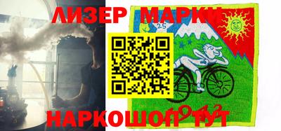 мдма Кунгур