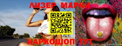 метамфетамин Кумертау