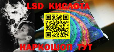 альфа пвп VHQ Кулебаки