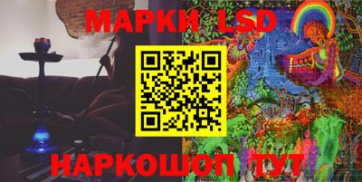 мдма Кунгур