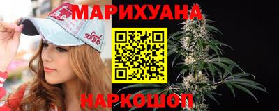 метамфетамин Кумертау