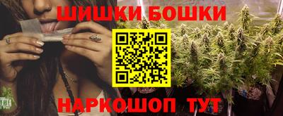 мдма Кунгур