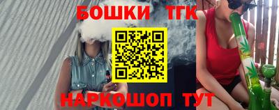 метамфетамин Кумертау