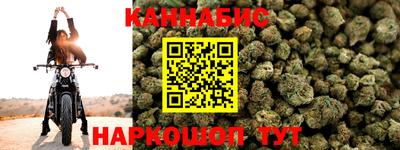 метамфетамин Кумертау