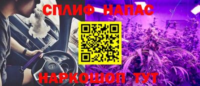 альфа пвп VHQ Кулебаки
