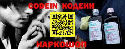 альфа пвп VHQ Кулебаки