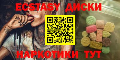 альфа пвп VHQ Кулебаки