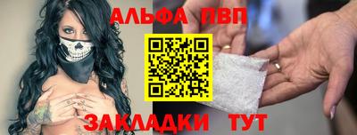 мдма Кунгур