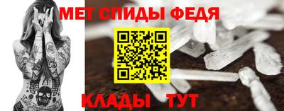 альфа пвп VHQ Кулебаки
