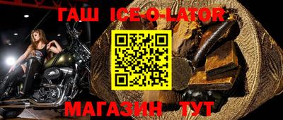 альфа пвп VHQ Кулебаки