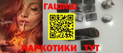 альфа пвп VHQ Кулебаки