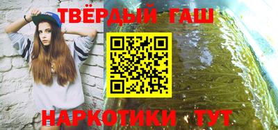 мдма Кунгур