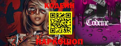 альфа пвп VHQ Кулебаки